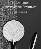 夏至又至 | 惠达沐雨大顶喷花洒，送你清凉一夏！