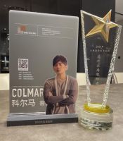 合作共赢!志邦家居获东原集团“最佳集采协作奖”