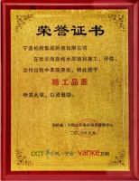 柏厨为房产建筑提供整体项目定制服务，如期如许交付良“居”