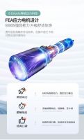 战略升级再度延续，芝华仕成为家居行业领导者