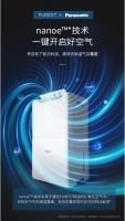 浦力适除湿机618期间成交额超去年，业务狂飙猛进！无惧夏日潮湿梅雨季！