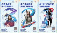 九牧智能卫浴产品,618物超所值!