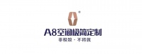 A8空间创始人麻敏杰全国运营商峰会主题演讲