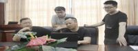 万格丽与中科院共同研发的项目开花结果啦！