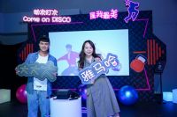 光影时代，玩转摩登新生活 爱普生与腾讯视频•极光TV联合推出激光3LCD智能投影机