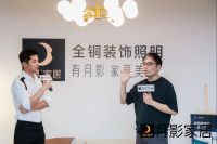 喜提五菱宏光！月影家居豪礼回馈消费者！