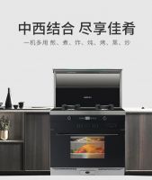把烹饪交给优格集成灶，生活如此享受~