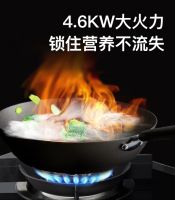 把烹饪交给优格集成灶，生活如此享受~