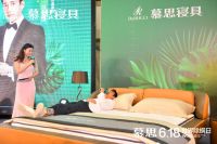笑傲江湖“令狐冲”吕颂贤，强势助阵慕思6.18世界除螨日