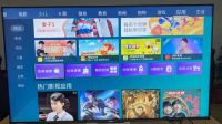 海信电视怎么看中央电视台，学会这个方法轻松掌握