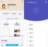 海信电视怎么看中央电视台，学会这个方法轻松掌握