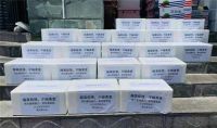 战疫情，暖人心，合生雅居在行动