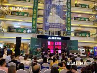 慕思6.18世界除螨日携手宝藏歌手黄英，揭秘没螨睡眠新法宝！