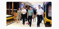 合作共赢 南康区家具产业促进局 南康家具协会领导一行莅临金盛集团考察参观