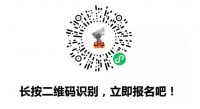 哥们，走！看比赛去！