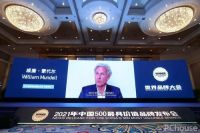 505.78亿元！九牧品牌价值年增长超百亿，十年蝉联行业第一！