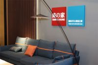 直击展会｜斯可馨旗下简の家品牌亮相苏州家具展大放异彩!