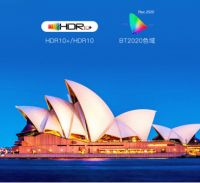 腾讯极光盒子4Pro首发，真WiFi6+杜比视界加持诠释更有深度的电视盒子