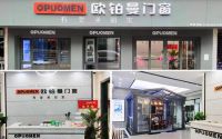 湖南泸溪门窗定制，门窗十大品牌欧铂曼门窗这些产品美出你的想象力