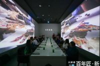 超越色彩的故事 —— PPG百年匠新X灵感之夜