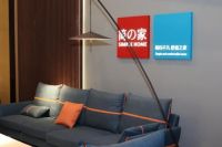 简の家品牌惊艳亮相苏州家具展，引领美好生活新趋势