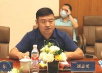 雄促会携手城外诚！力促雄安新区发展建设！