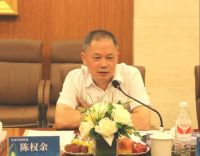 雄促会携手城外诚！力促雄安新区发展建设！