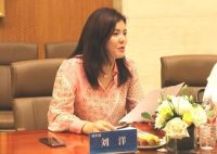 雄促会携手城外诚！力促雄安新区发展建设！