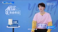 万和电气2020年营收逆势增长  燃热零售量份额连续17年第一