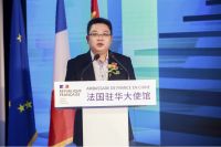 法国司米2021重塑边界·品牌战略升级发布会，开启定制家居新里程