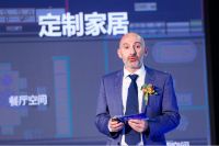 法国司米2021重塑边界·品牌战略升级发布会，开启定制家居新里程