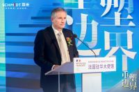 重塑边界 | 法国司米品牌战略升级发布会圆满召开，官宣全面进军定制家居