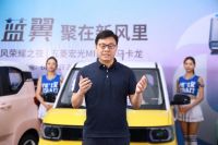 TCL空调豪气抽奖10部五菱宏光MINIEV，新风荣耀之夜创2.89亿销售佳绩
