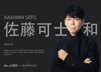 我与美学有个约定 我乐家居上市4周年直播活动圆满落地