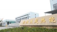 杰晟热能：加大研发投入，加强关键核心技术攻关！