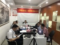 首个中国《陶瓷岩板》产品标准通过专家审定