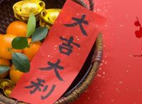11月结婚的好日子有哪些 11月结婚冷不冷