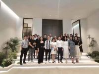 “场域探索 • 潮流共鉴” 澳燊国际美学生活交流会  共探中国精英圈层奢雅人居