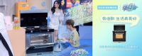 佳歌集成灶携手美好综艺《生活真美好》，探寻美食带来的快乐！