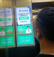 珠海舍得装饰、壹尚装饰率先加入土巴兔“家合计划”