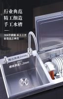 丹沃思水槽洗碗机：技术突围行业，产品撬动市场