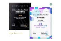 掀起市场新风暴！华帝引领“零冷水”热水器全面普及