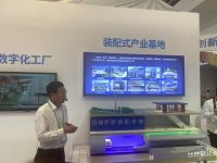惠达卫浴方水华:装配式整体浴室的风口已经来了!