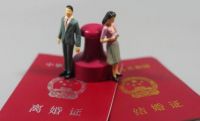 夫妻分居多久可以自动解除婚姻 夫妻分居多久可以离婚