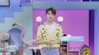 佳歌集成灶携手美好综艺《生活真美好》，探寻美食带来的快乐！