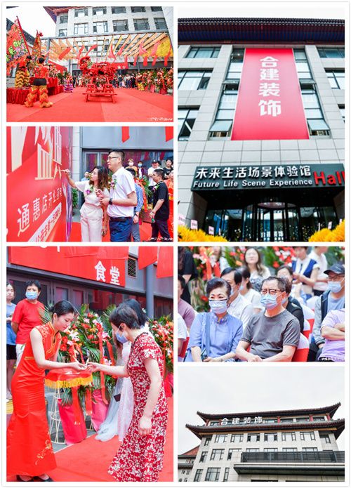未命名_meitu_123.jpg