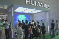 惠达卫浴方水华：装配式整体浴室的风口已经来了！
