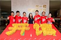 官宣！丛一楼家居美学馆盛装开馆，钜惠等你来！
