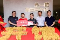 官宣！丛一楼家居美学馆盛装开馆，钜惠等你来！