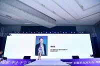 行业首款场景中央空调-Ai家，不止于空气！海信Ai家系列新品亮相成都